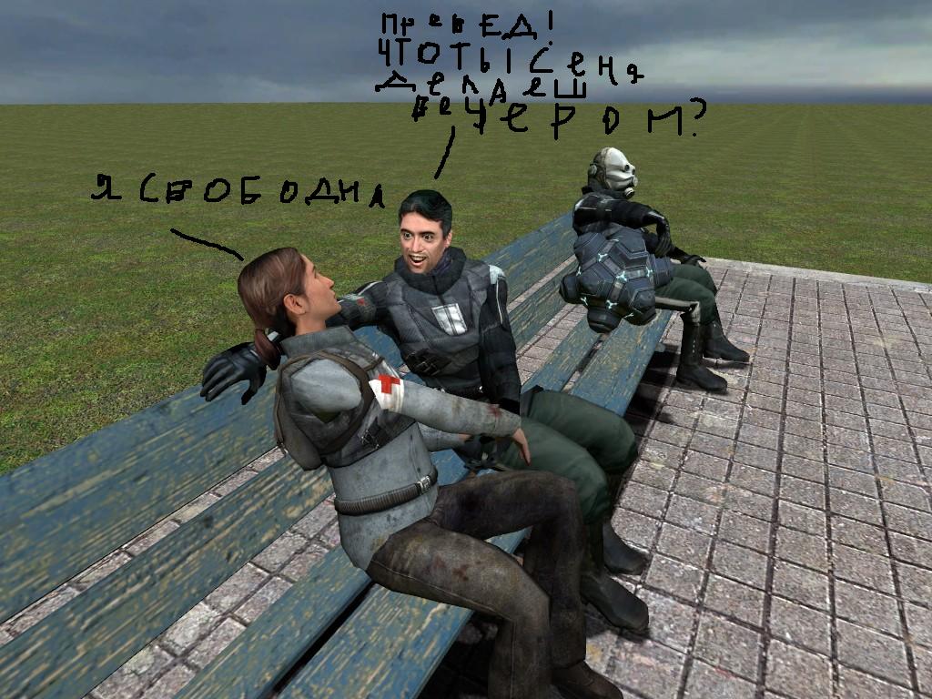 скачать на андроид gmod